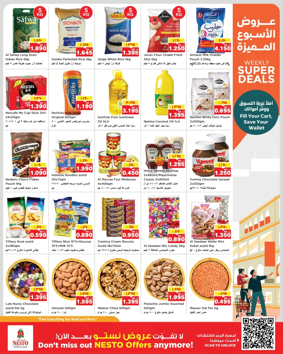 Ofertas de Nesto Hipermercados Mhbwlh de 6 a 10 mayo 2026 Muro de descuentos - Página 2