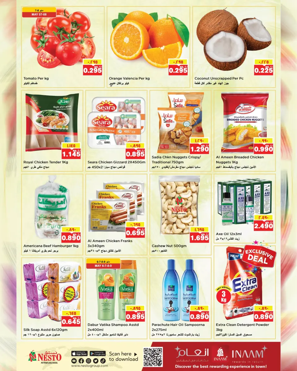 Ofertas de Nesto Hipermercados Mhbwlh de 6 a 10 mayo 2026 Muro de descuentos- Bloque 3 Sucursal - Página 2