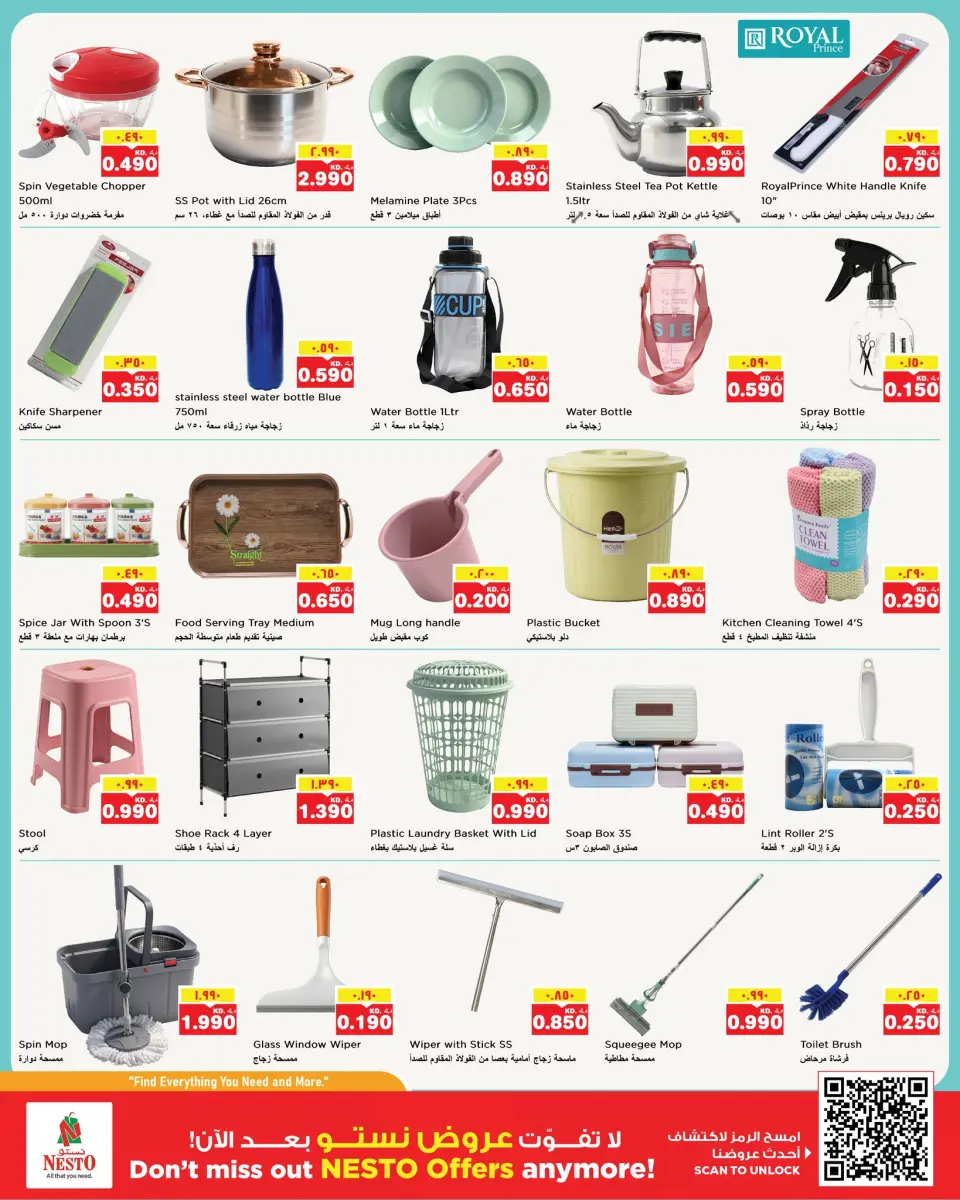 Ofertas de Nesto Hipermercados Hawalli, Salmiya, Khaitan, Fahaheel, Mangaf, Jlyb de 6 a 11 mayo 2026 Muro de descuentos - Página 10