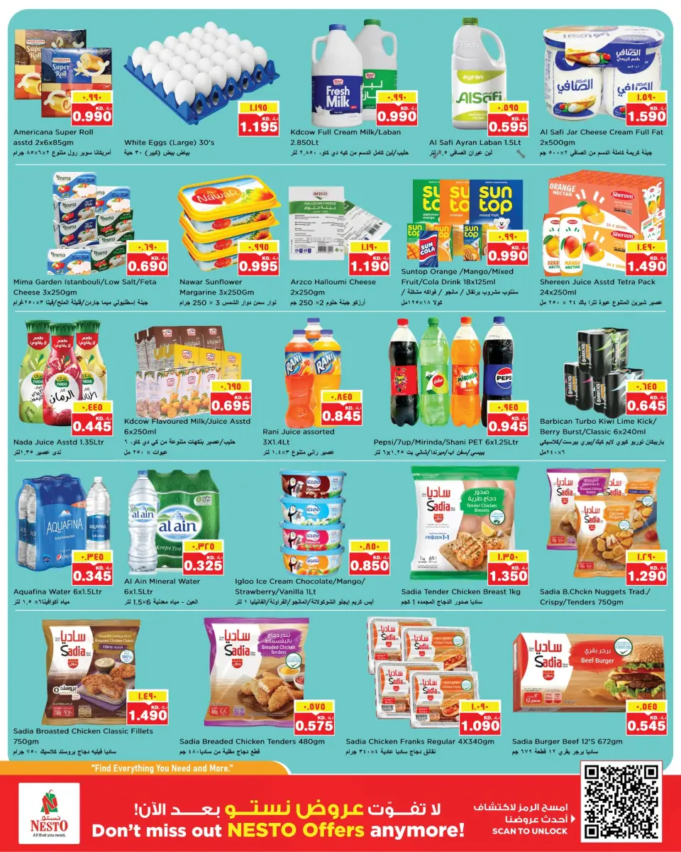 Ofertas de Nesto Hipermercados Hawalli, Salmiya, Khaitan, Fahaheel, Mangaf, Jlyb de 6 a 11 mayo 2026 Muro de descuentos - Página 4