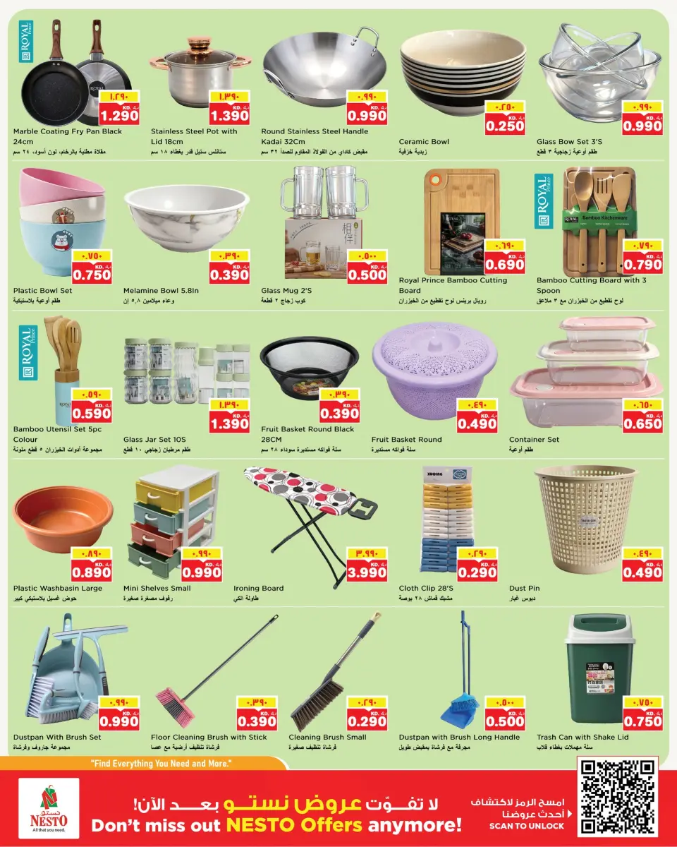 Ofertas de Nesto Hipermercados Hawalli, Salmiya, Khaitan, Fahaheel, Mangaf, Jlyb de 6 a 11 mayo 2026 Muro de descuentos - Página 11