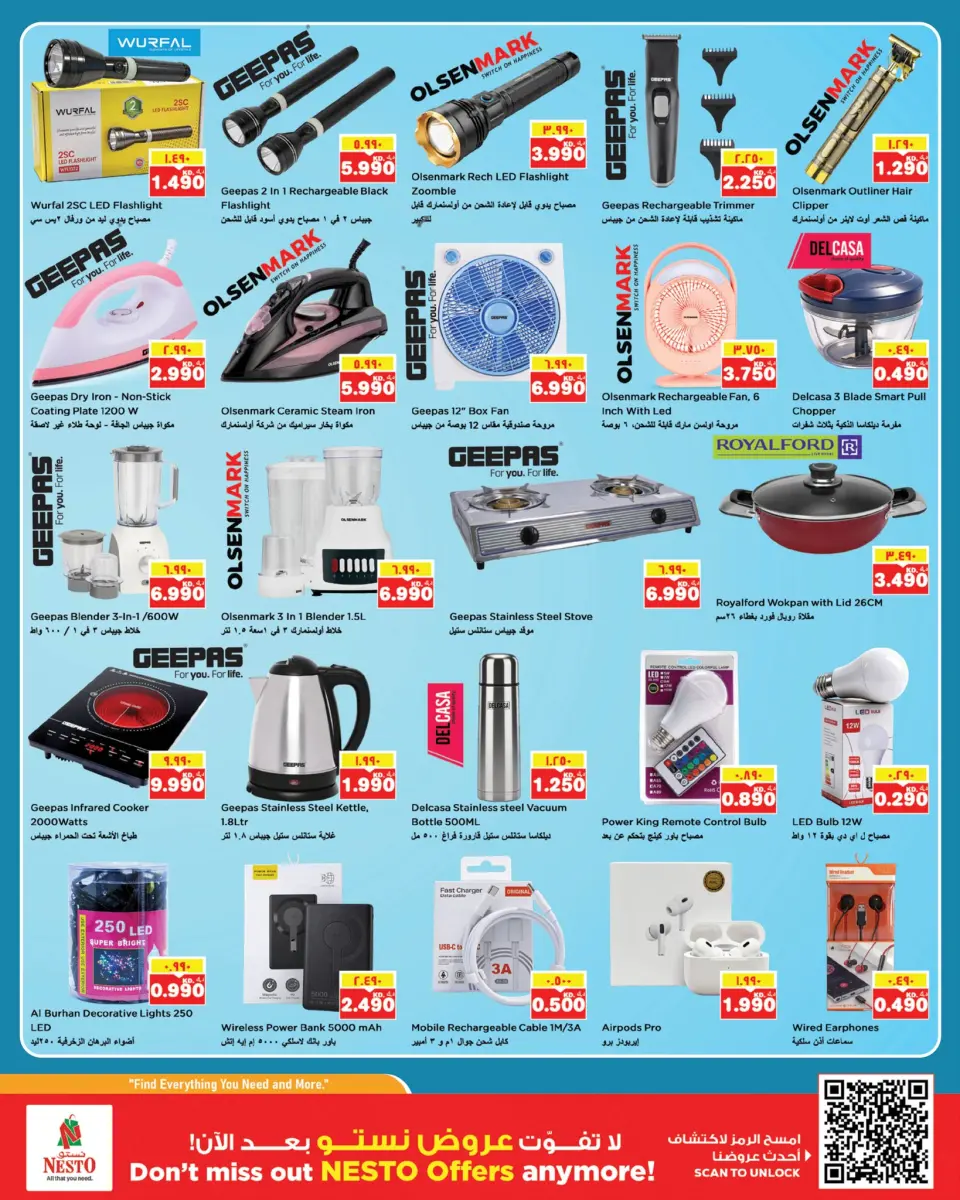 Ofertas de Nesto Hipermercados Hawalli, Farwaniya, Fahaheel de 6 a 11 mayo 2026 Muro de descuentos - Página 13