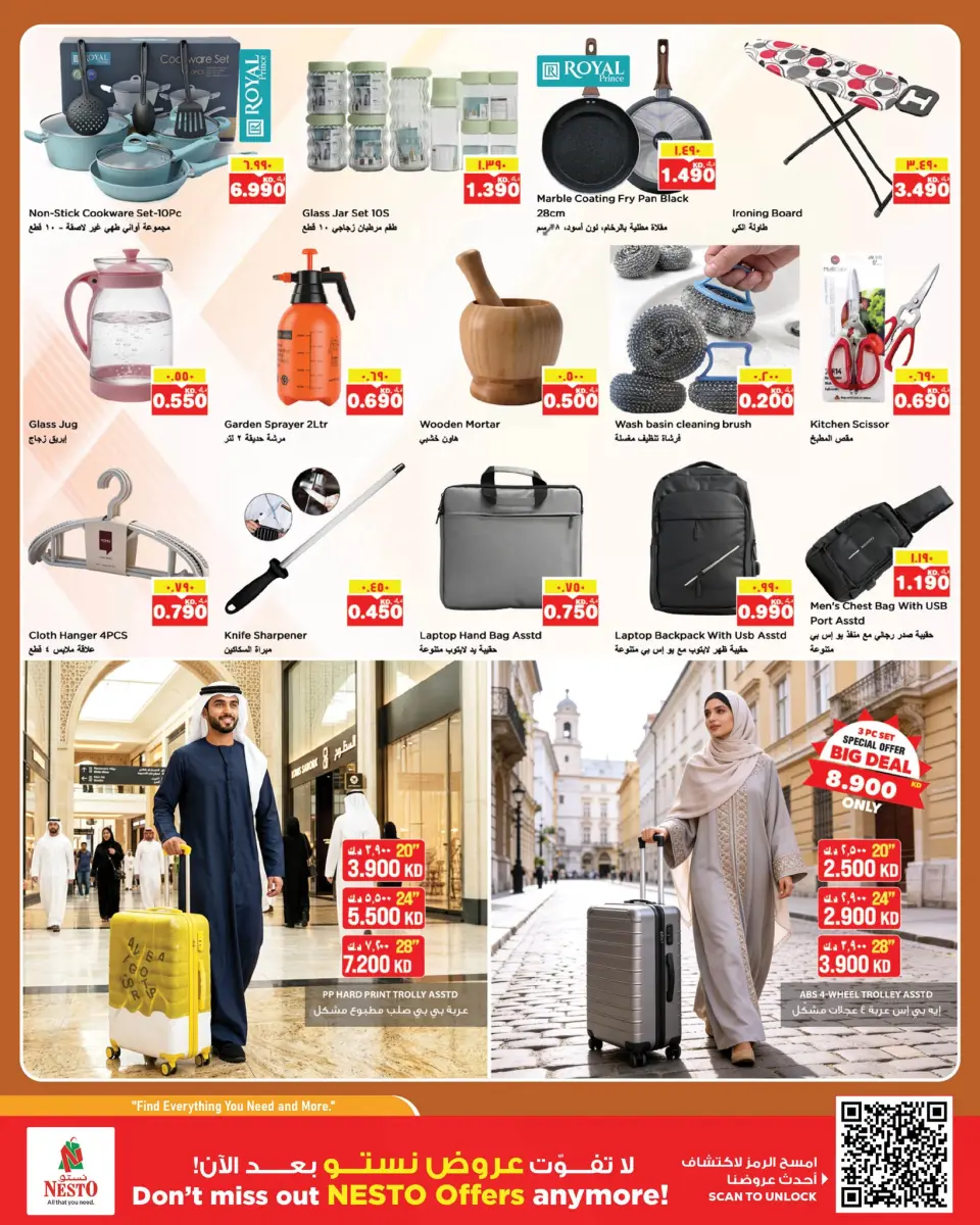 Ofertas de Nesto Hipermercados Hawalli, Farwaniya, Fahaheel de 6 a 11 mayo 2026 Muro de descuentos - Página 16