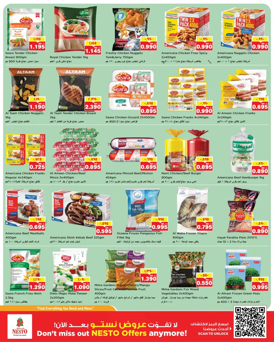 Ofertas de Nesto Hipermercados Hawalli, Farwaniya, Fahaheel de 6 a 11 mayo 2026 Muro de descuentos - Página 6