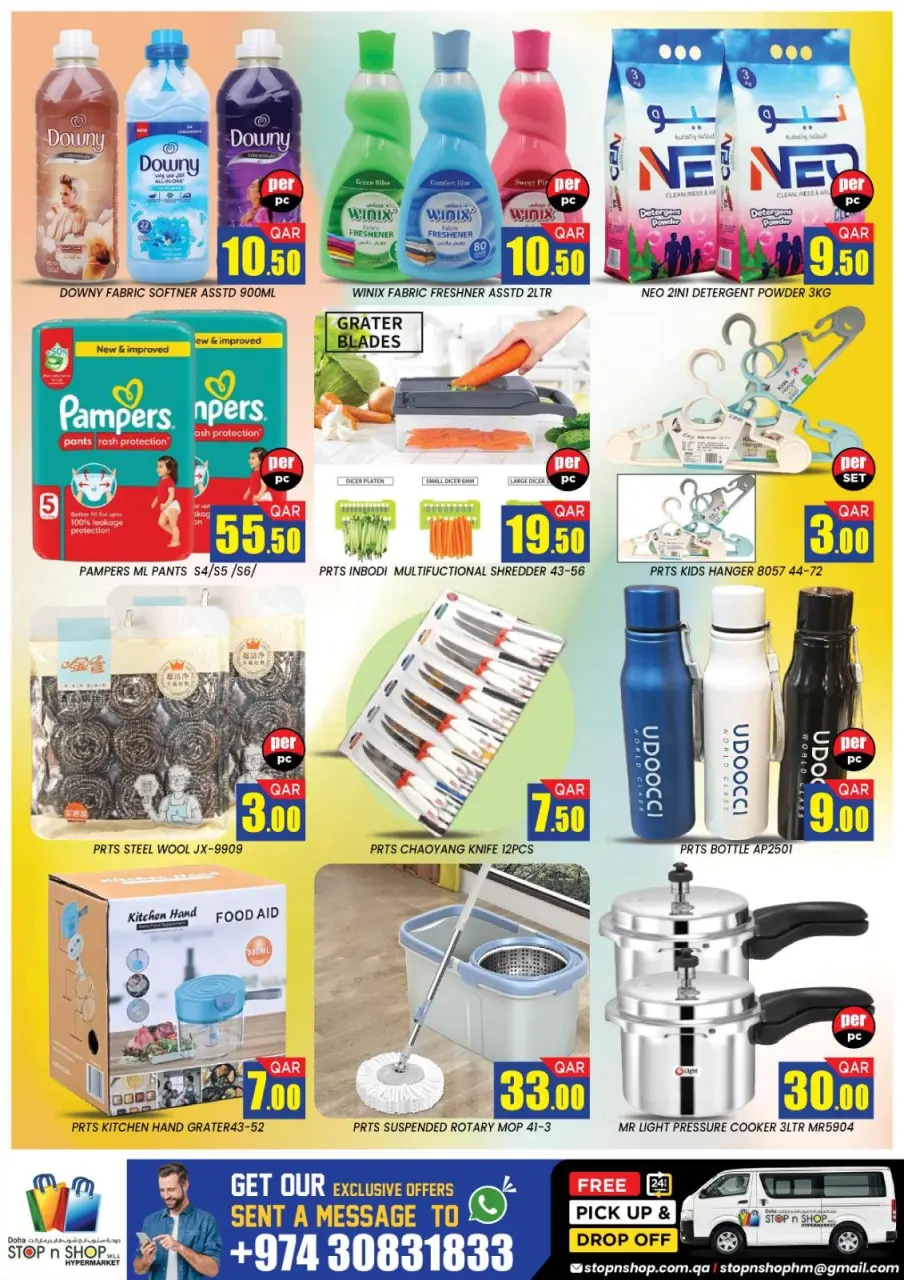 Offres STOP N SHOP Qatar de 6 à 8 mai 2026 Big Breaking Deals - STOP N SHOP - Qatar - 6 mai 2026 – 8 mai 2026 - Page 6