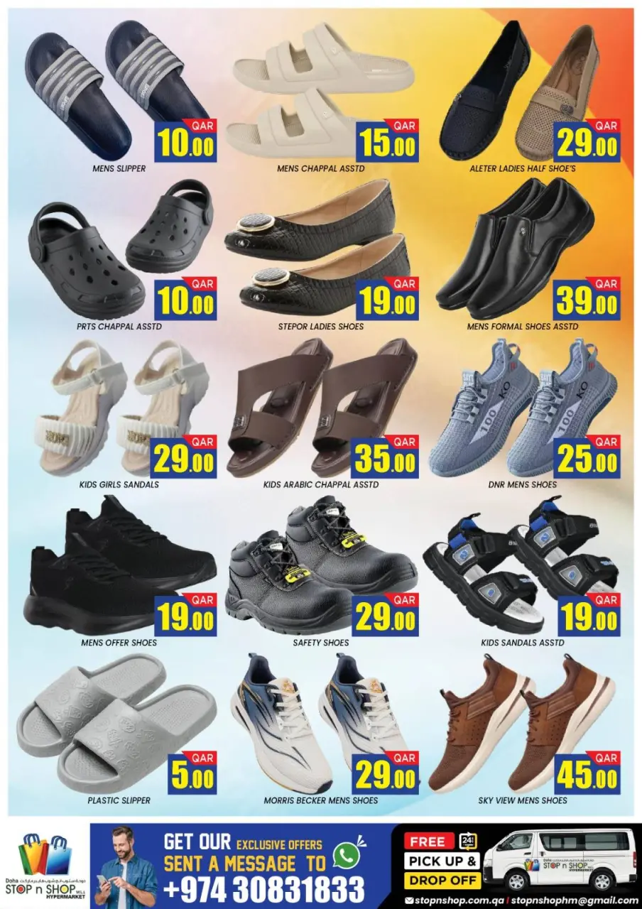 Offres STOP N SHOP Qatar de 6 à 8 mai 2026 Big Breaking Deals - STOP N SHOP - Qatar - 6 mai 2026 – 8 mai 2026 - Page 8