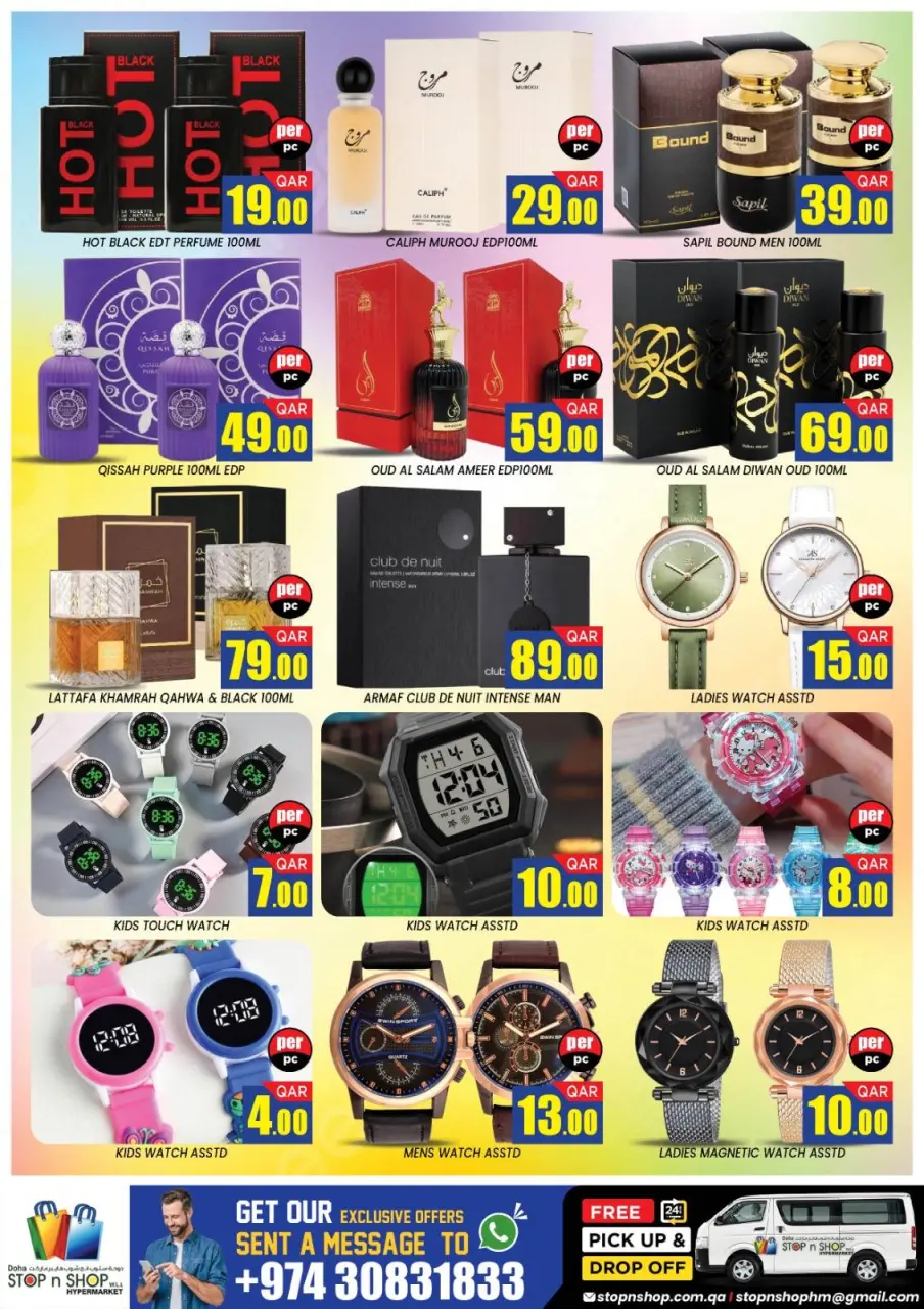 Offres STOP N SHOP Qatar de 6 à 8 mai 2026 Big Breaking Deals - STOP N SHOP - Qatar - 6 mai 2026 – 8 mai 2026 - Page 9