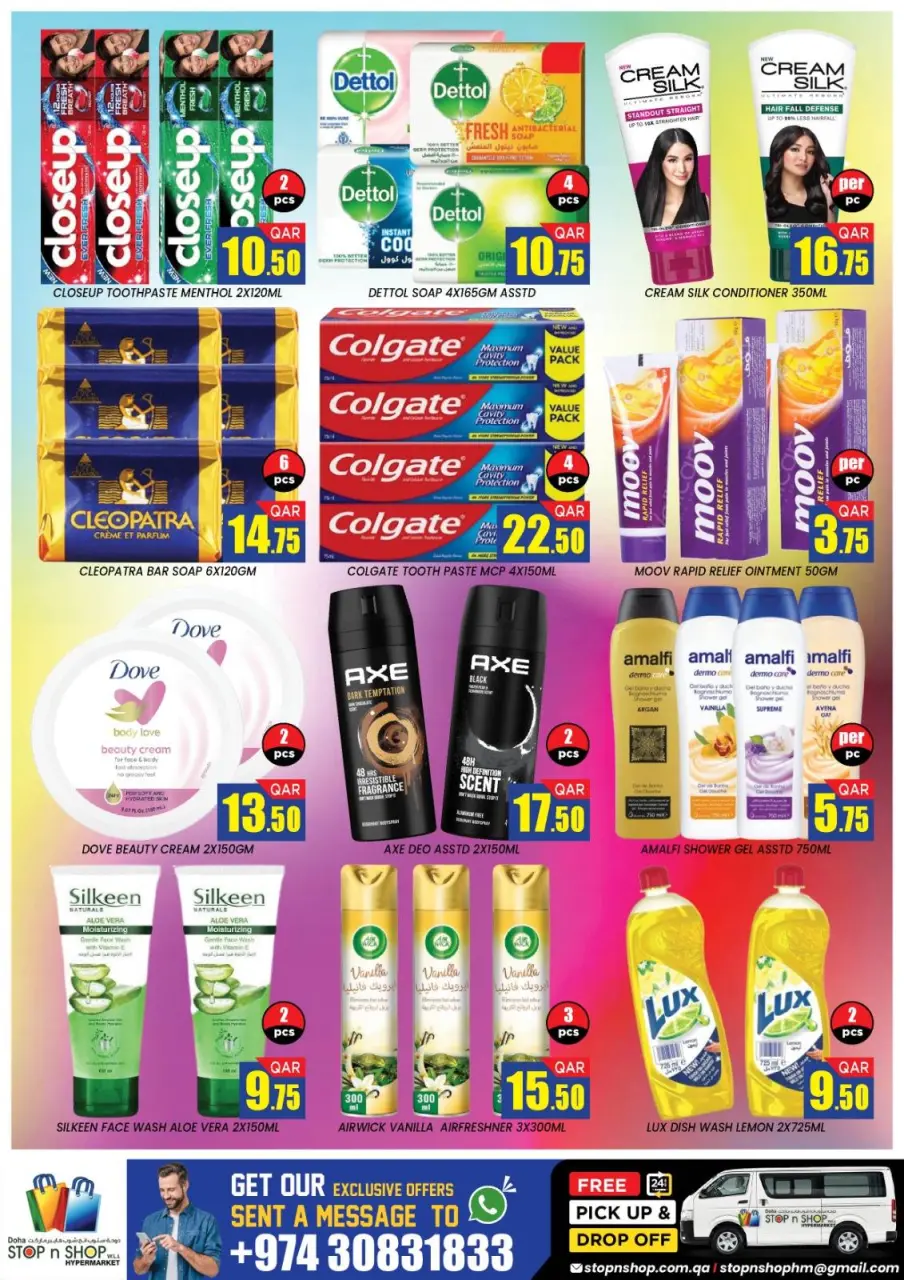 Offres STOP N SHOP Qatar de 6 à 8 mai 2026 Big Breaking Deals - STOP N SHOP - Qatar - 6 mai 2026 – 8 mai 2026 - Page 5