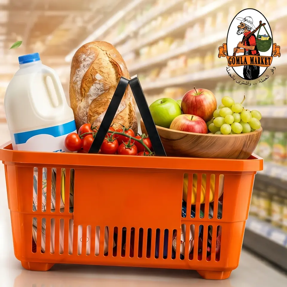 Gomla market offers from 4 to 13 May 2026 Saving Deals - Page 2