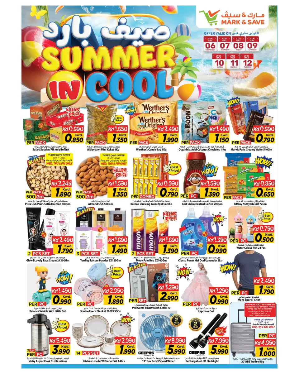 Offres Mark & Save Fahaheel, Jlyb de 6 à 12 mai 2026 Offres Summer In Cool - Page 5