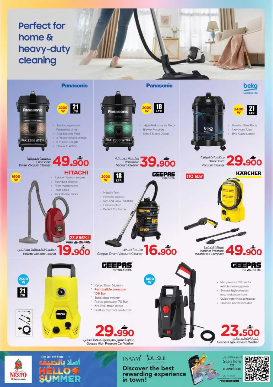 Ofertas de Nesto Hipermercados Oman de 6 a 20 mayo 2026 Ofertas de verano de bienvenida - Página 15