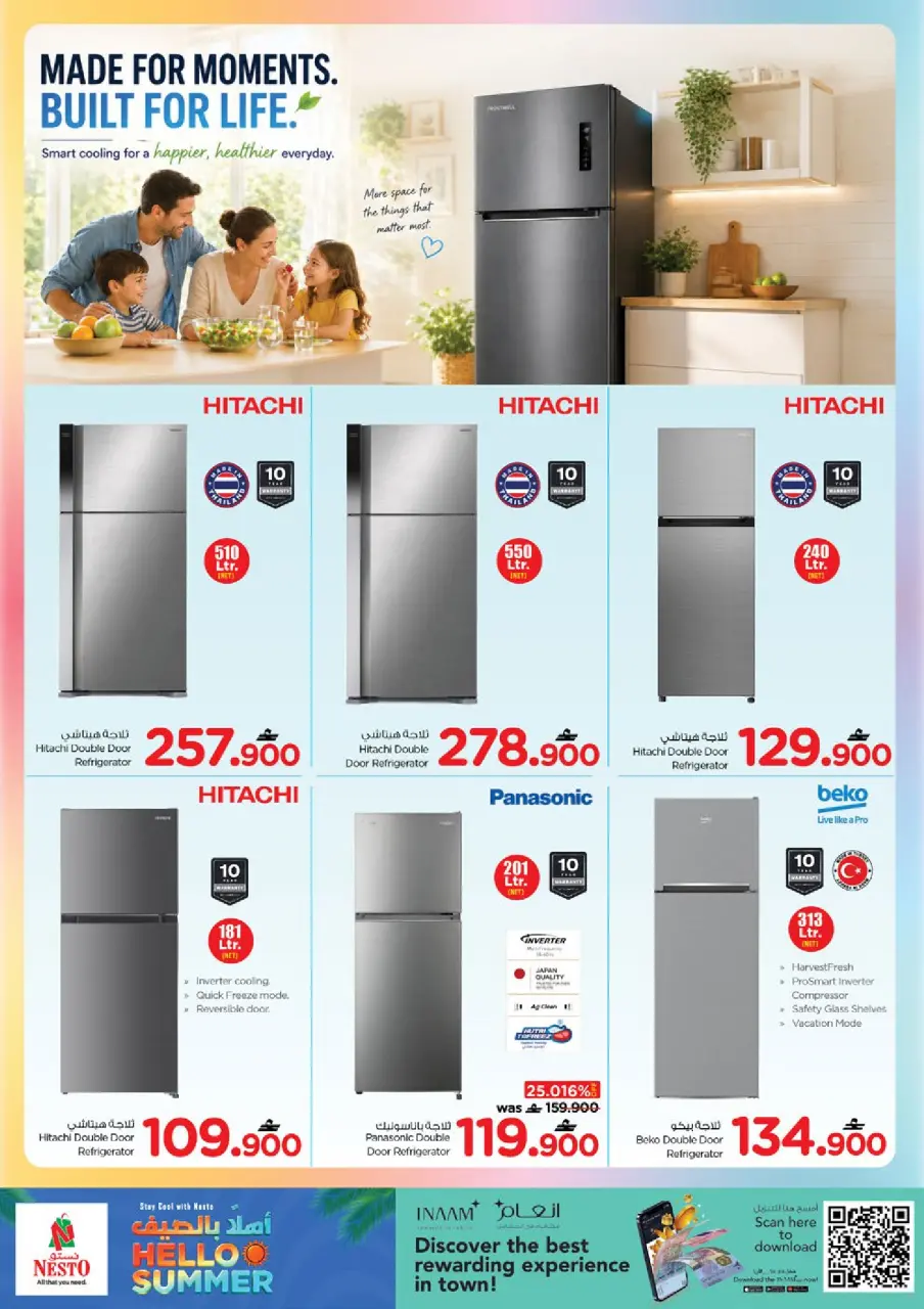 Ofertas de Nesto Hipermercados Oman de 6 a 20 mayo 2026 Ofertas de verano de bienvenida - Página 6