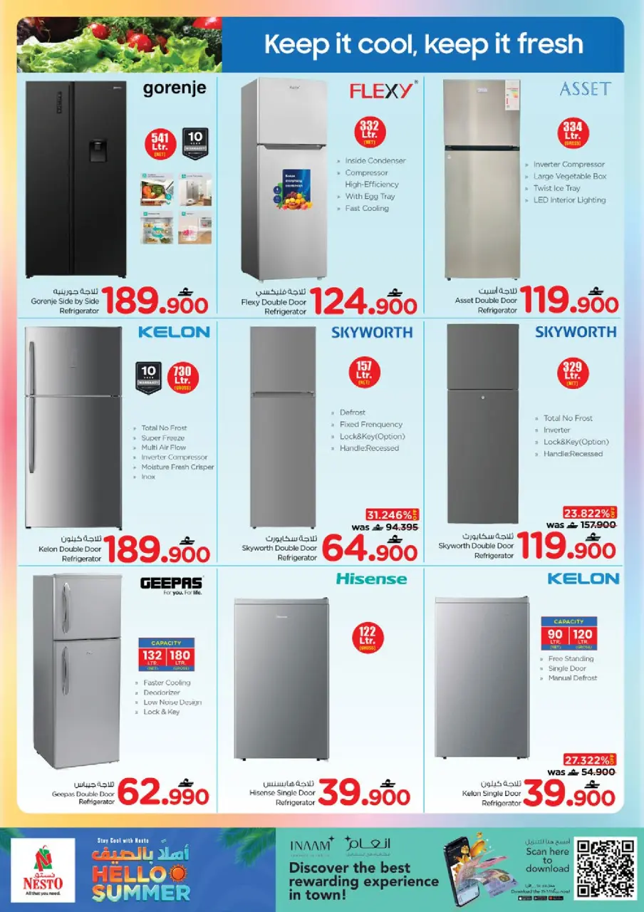 Ofertas de Nesto Hipermercados Oman de 6 a 20 mayo 2026 Ofertas de verano de bienvenida - Página 7
