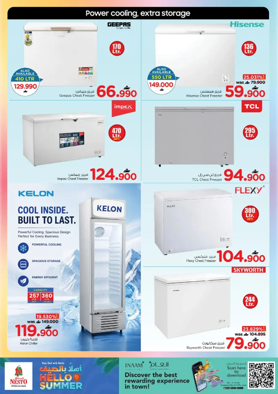 Ofertas de Nesto Hipermercados Oman de 6 a 20 mayo 2026 Ofertas de verano de bienvenida - Página 8