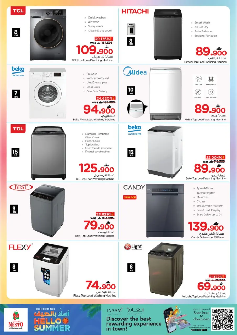 Ofertas de Nesto Hipermercados Oman de 6 a 20 mayo 2026 Ofertas de verano de bienvenida - Página 10