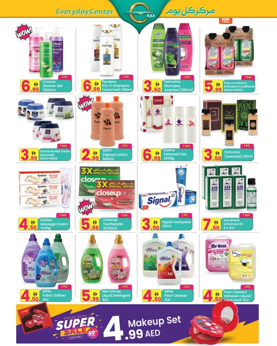 Ofertas de Centro de uso cotidiano Ras Al Khaimah de 6 a 25 mayo 2026 Super Ofertas - Página 7