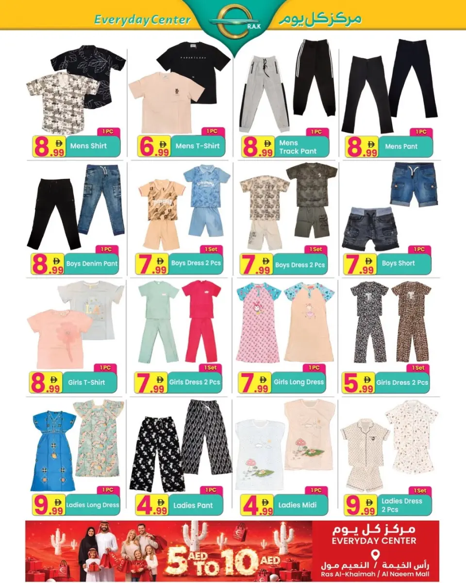 Ofertas de Centro de uso cotidiano Ras Al Khaimah de 6 a 25 mayo 2026 Super Ofertas - Página 4