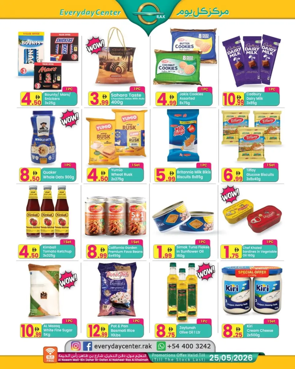 Ofertas de Centro de uso cotidiano Ras Al Khaimah de 6 a 25 mayo 2026 Super Ofertas - Página 8