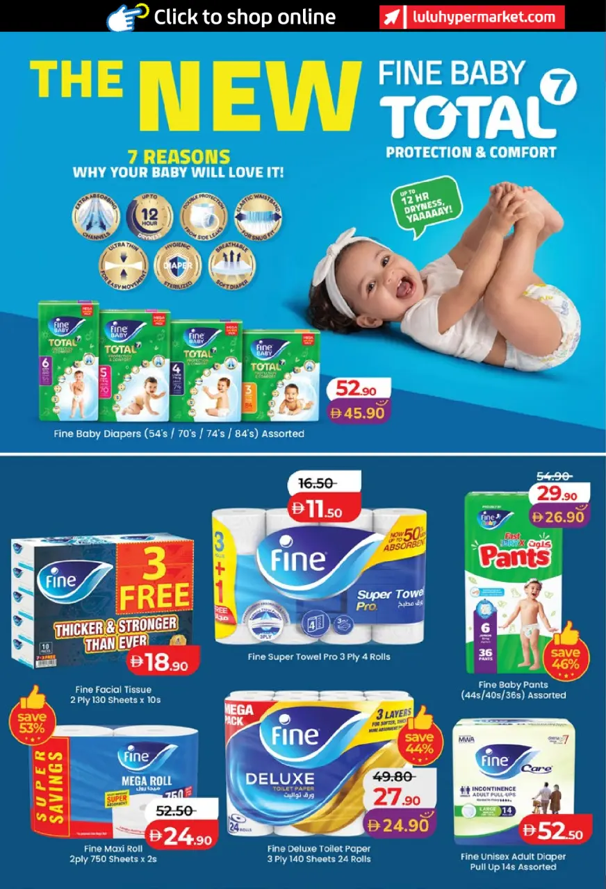 Ofertas de Lulu Abu Dhabi, Al Ain de 6 a 14 mayo 2026 Ofertas de ahorro de Lulu - Lulu - Emiratos Árabes Unidos - 6 mayo 2026 – 14 mayo 2026 - Página 16
