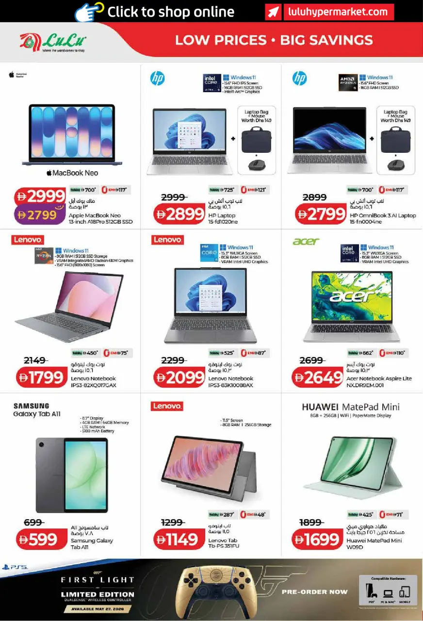 Ofertas de Lulu Dubai, Sharjah, Ajman, Umm Al Quwain, Ras Al Khaimah, Fujairah, Dba de 6 a 14 mayo 2026 Ofertas de ahorro de Lulu - Lulu - Emiratos Árabes Unidos - 6 mayo 2026 – 14 mayo 2026 - Página 46
