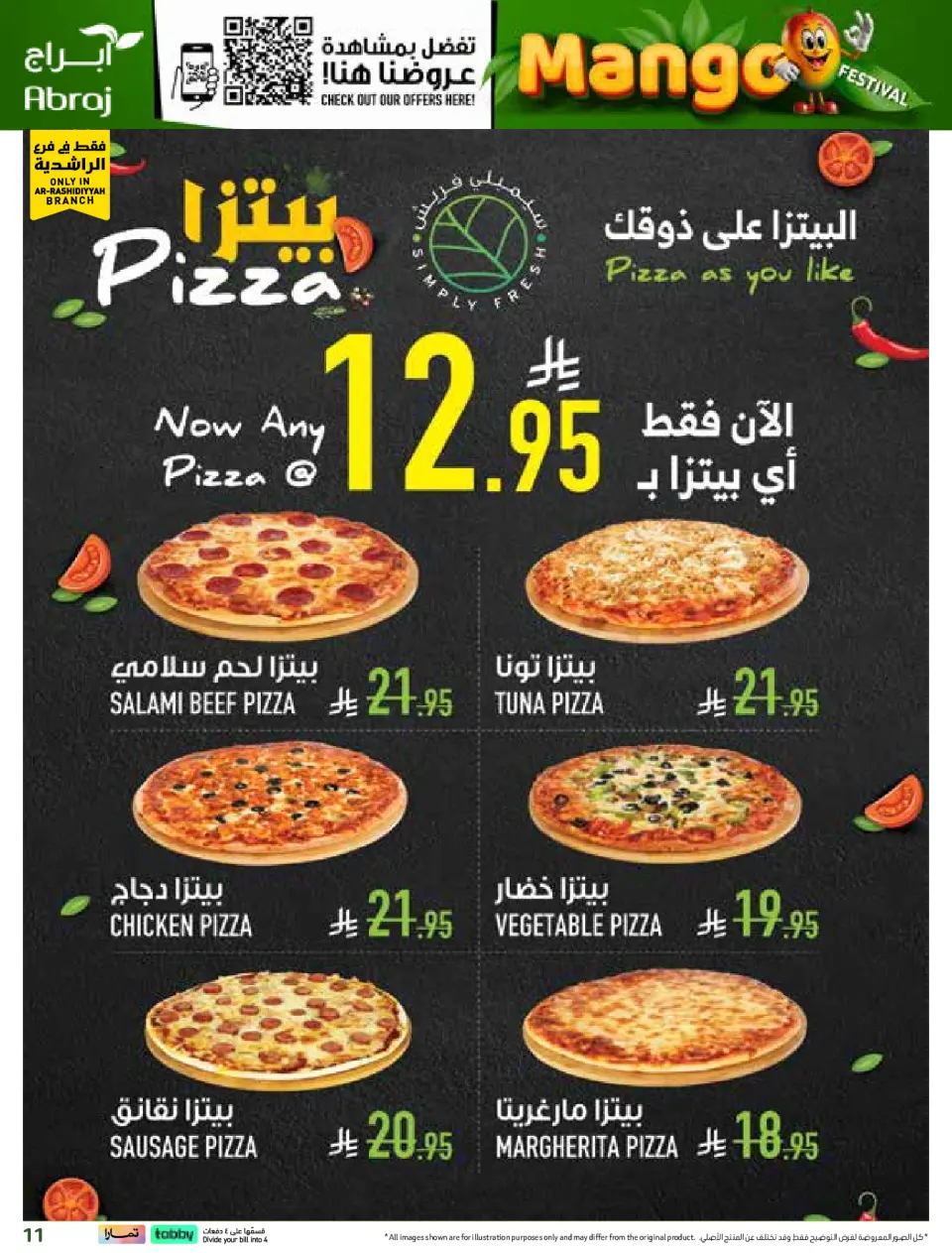 Ofertas de Hipermercado Abraj Al Rashidiya de 19 a 25 Dhuʻl-Qiʻdah 1447 AH (6 – 12 mayo 2026) Ofertas en festivales de mango - Página 11