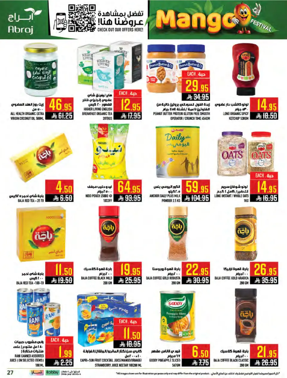 Ofertas de Hipermercado Abraj Al Zaydi de 19 a 25 Dhuʻl-Qiʻdah 1447 AH (6 – 12 mayo 2026) Ofertas en festivales de mango - Página 27