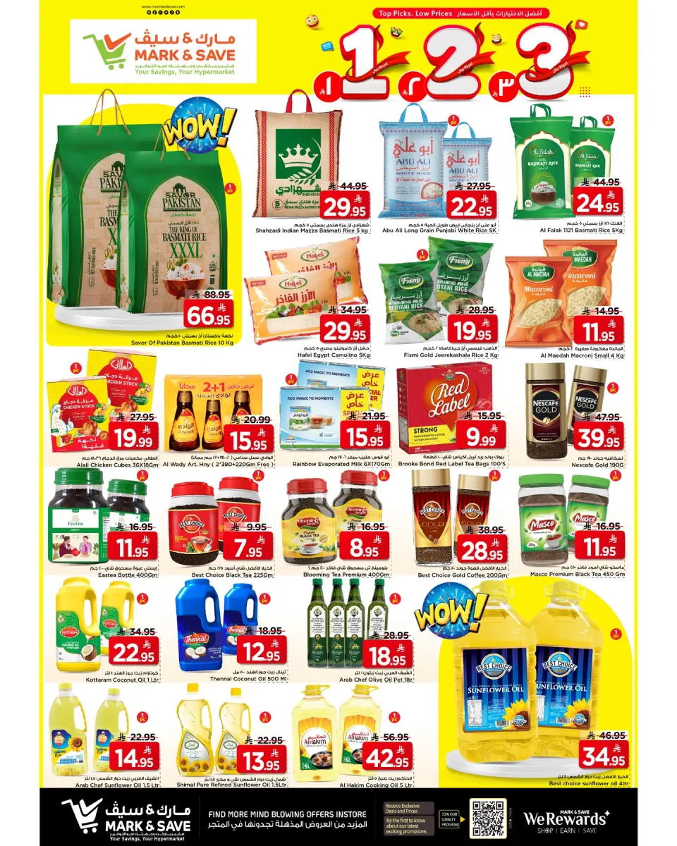 Ofertas de Mark & Save Al Ahsa de 19 a 25 Dhuʻl-Qiʻdah 1447 AH (6 – 12 mayo 2026) Crazy Numbers Shows - Página 4