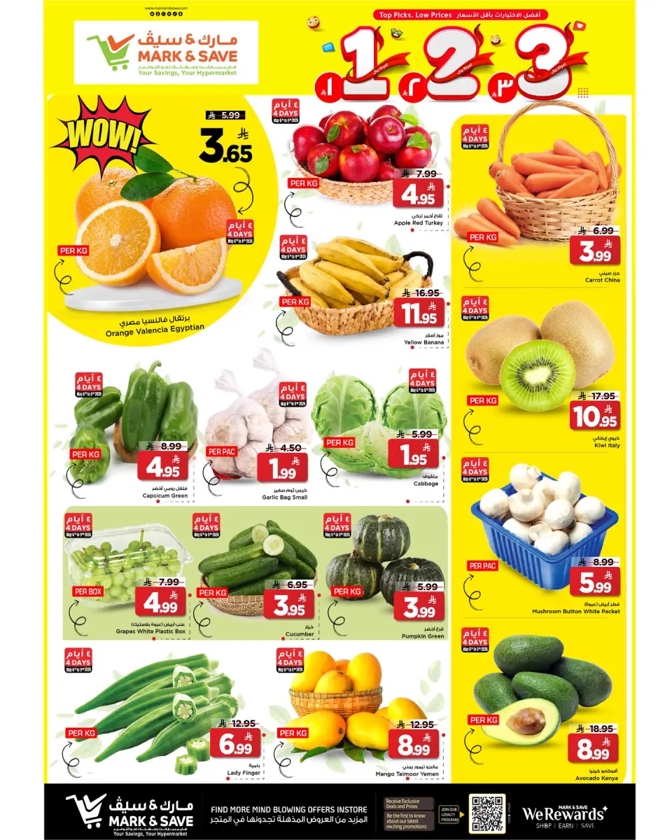 Ofertas de Mark & Save Al Ahsa de 19 a 25 Dhuʻl-Qiʻdah 1447 AH (6 – 12 mayo 2026) Crazy Numbers Shows - Página 5