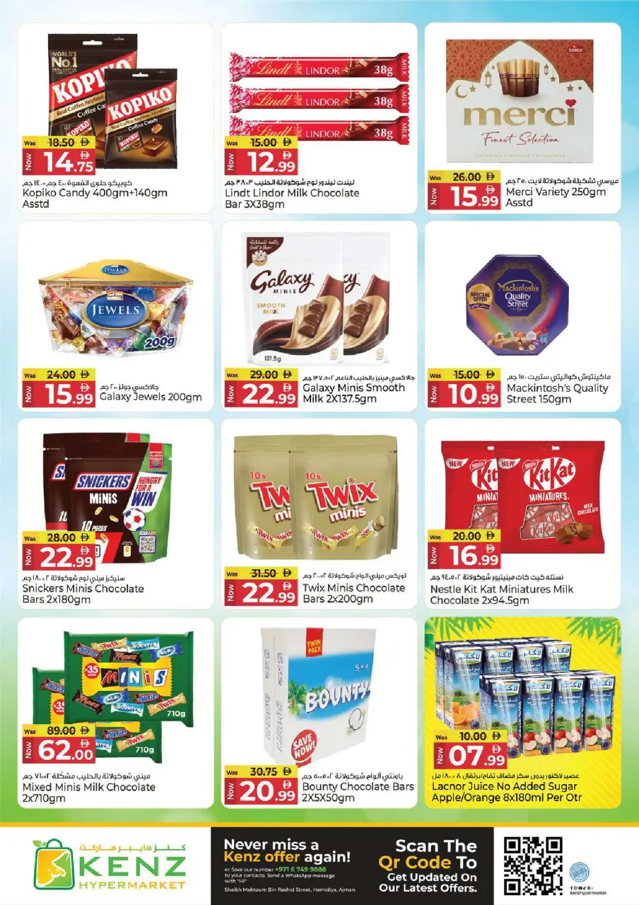 Ofertas de Hiper Kenz Emiratos Árabes Unidos de 7 a 10 mayo 2026 Precios inmejorables - Página 12