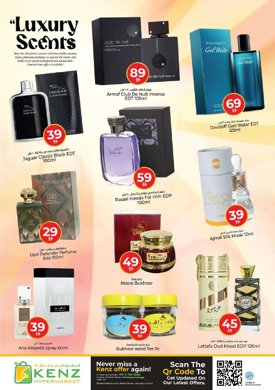 Ofertas de Hiper Kenz Emiratos Árabes Unidos de 7 a 10 mayo 2026 Precios inmejorables - Página 15