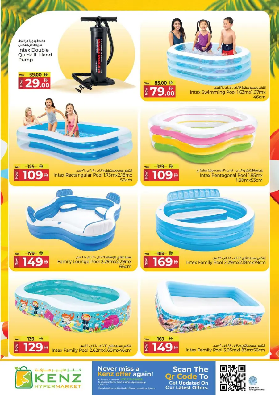 Ofertas de Hiper Kenz Emiratos Árabes Unidos de 7 a 10 mayo 2026 Precios inmejorables - Página 25