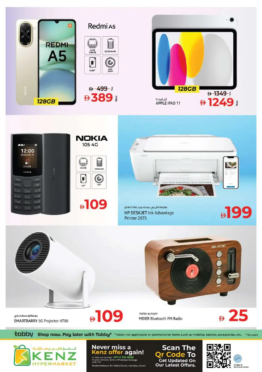 Ofertas de Hiper Kenz Emiratos Árabes Unidos de 7 a 10 mayo 2026 Precios inmejorables - Página 35