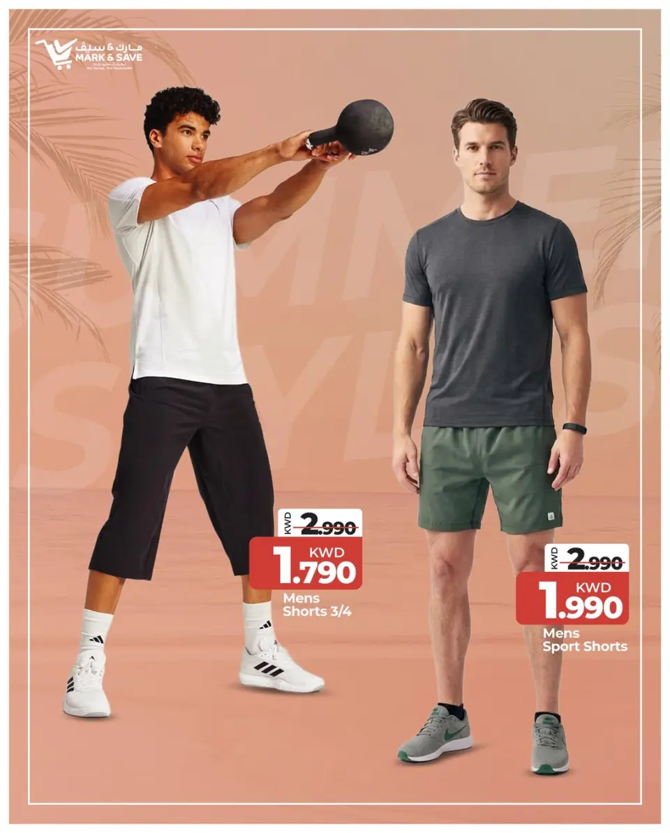 Ofertas de Mark & Save Fahaheel, Aldjyj, Jlyb de 6 a 12 mayo 2026 Estilos de verano - Página 6