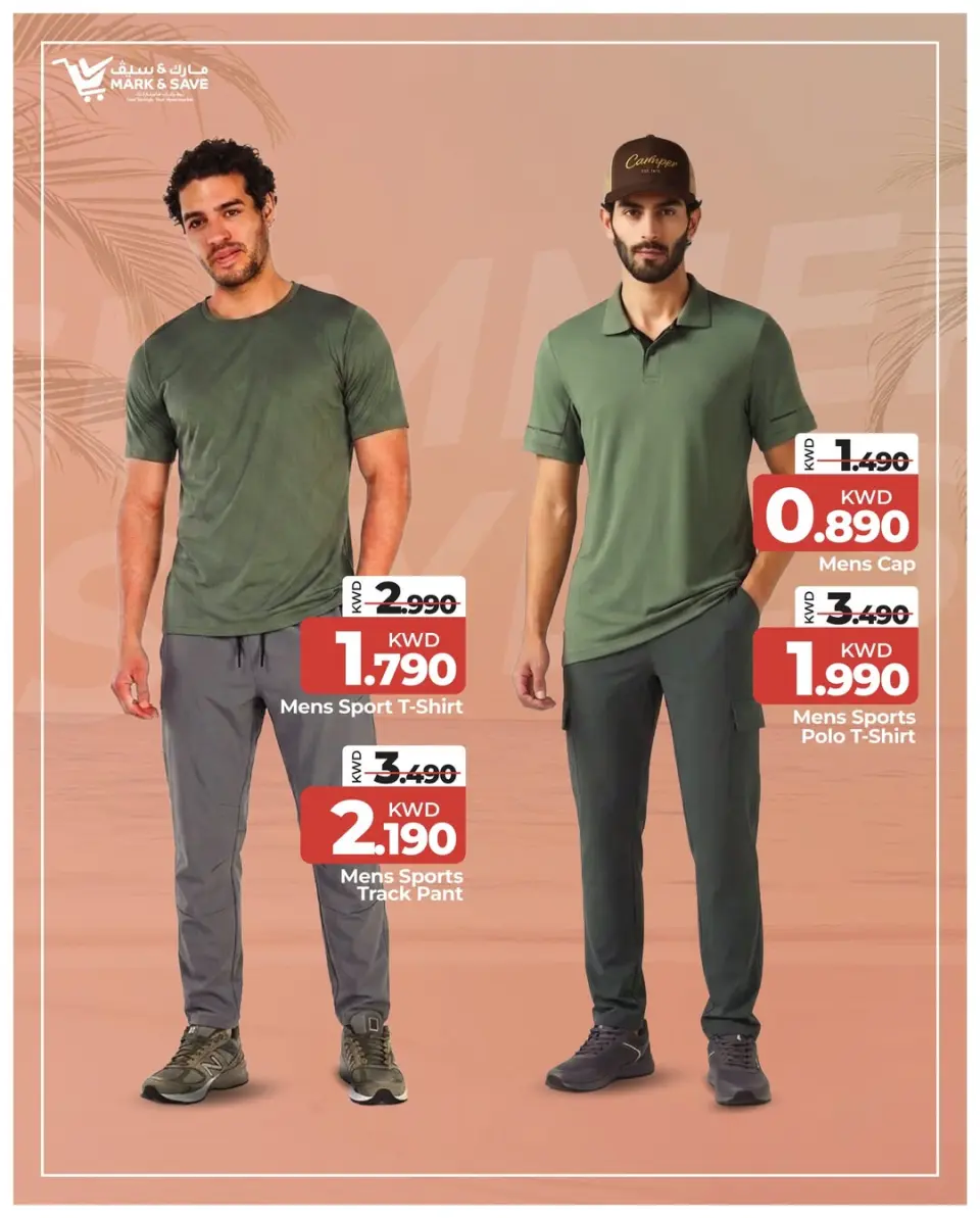 Ofertas de Mark & Save Fahaheel, Aldjyj, Jlyb de 6 a 12 mayo 2026 Estilos de verano - Página 4