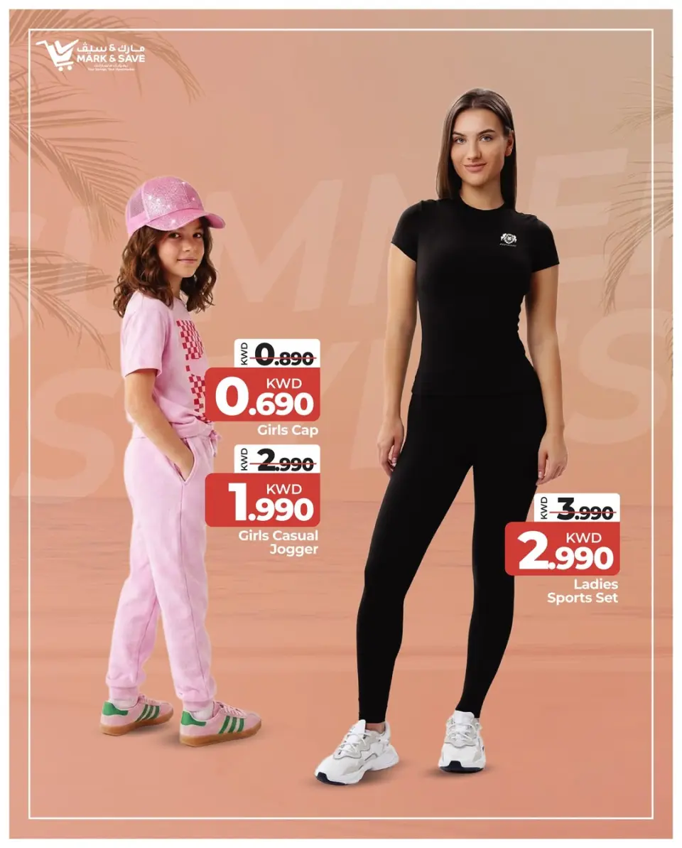 Ofertas de Mark & Save Fahaheel, Aldjyj, Jlyb de 6 a 12 mayo 2026 Estilos de verano - Página 7