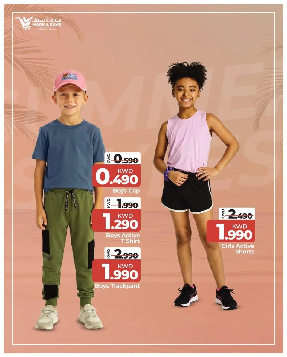 Ofertas de Mark & Save Fahaheel, Aldjyj, Jlyb de 6 a 12 mayo 2026 Estilos de verano - Página 3