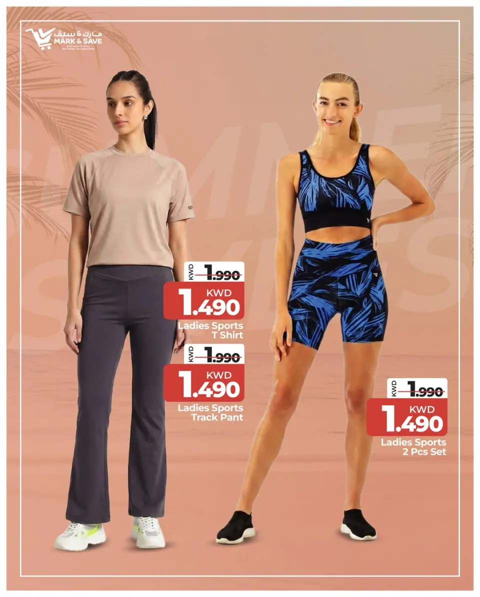 Ofertas de Mark & Save Fahaheel, Aldjyj, Jlyb de 6 a 12 mayo 2026 Estilos de verano - Página 5