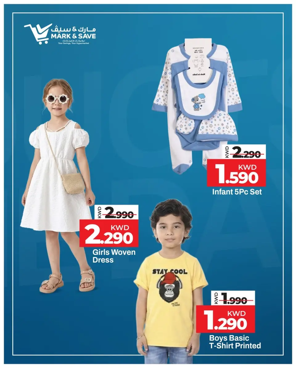 Ofertas de Mark & Save Jlyb jueves 7 mayo 2026 Productos Del Día - Página 2