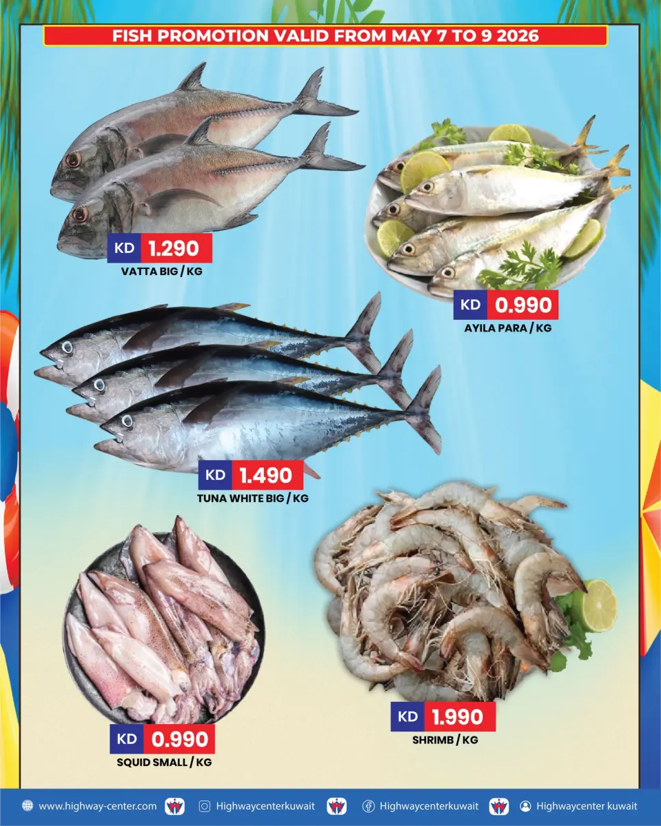 Ofertas de Centro Highway Kuwait de 7 a 9 mayo 2026 Nuevas ofertas - Página 2