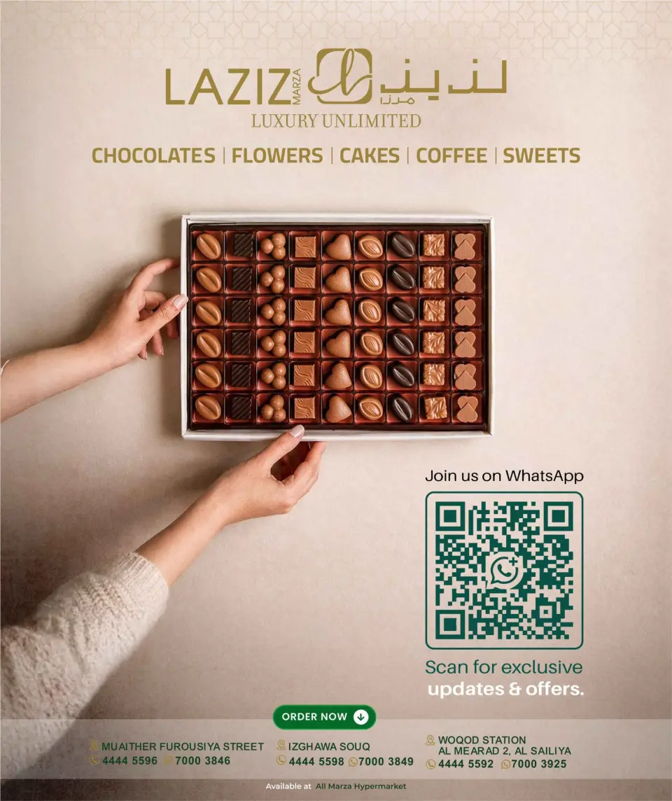 Offres Hypermarché Marza Qatar de 7 à 9 mai 2026 Offres du Super Week-end - Hypermarché Marza - Qatar - 7 mai 2026 – 9 mai 2026 - Page 20