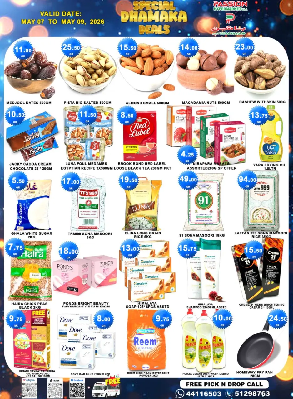 Passion Hypermarket Qatar offers from 7 to 9 May 2026 Special Dhamaka Deals - Passion Hypermarket - Qatar - 7 May 2026 – 9 May 2026 - Page 2