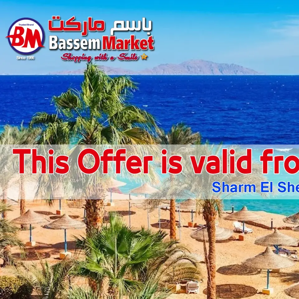 Bassem Market offers in Sharm El Sheikh from 7 to 24 May 2026 Best offers - Page 2