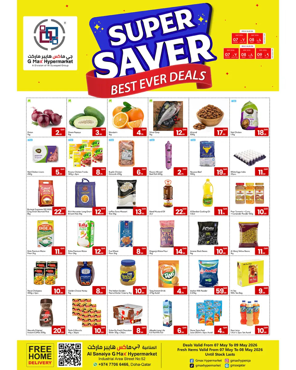 Offres Hypermarché Gmax Hypermarchés Qatar de 7 à 9 mai 2026 Super Économie - Hypermarché Gmax - Qatar - 7 mai 2026 – 9 mai 2026 - Page 1