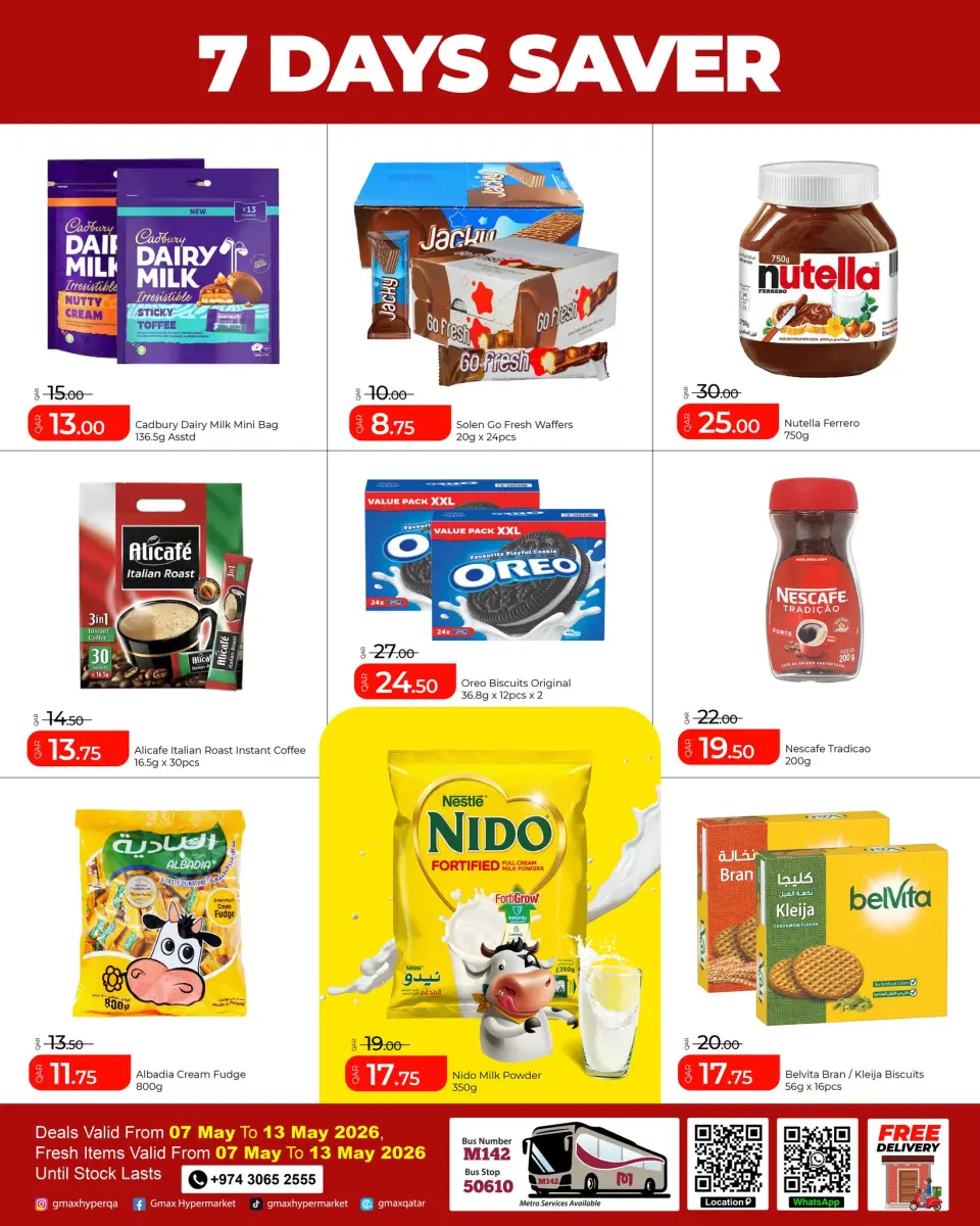Gmax Hypermarket Qatar offers from 7 to 13 May 2026 7days Saver - Gmax Hypermarket - Qatar - 7 May 2026 – 13 May 2026 - Page 3