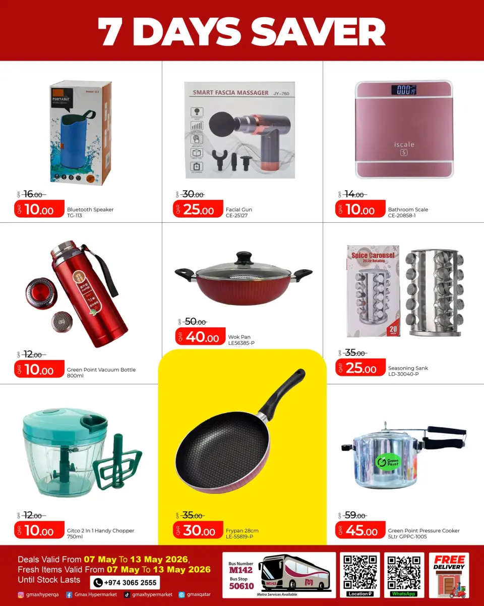 Gmax Hypermarket Qatar offers from 7 to 13 May 2026 7days Saver - Gmax Hypermarket - Qatar - 7 May 2026 – 13 May 2026 - Page 8