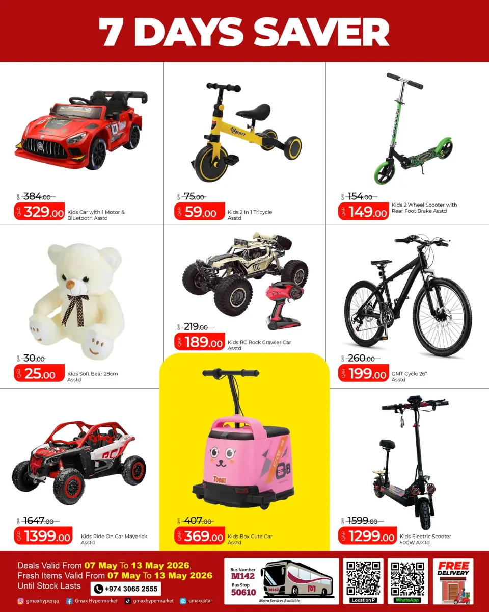 Gmax Hypermarket Qatar offers from 7 to 13 May 2026 7days Saver - Gmax Hypermarket - Qatar - 7 May 2026 – 13 May 2026 - Page 7