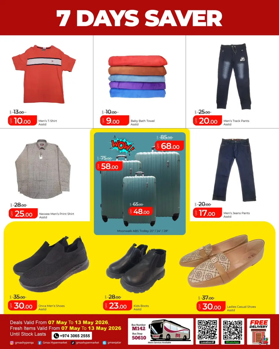 Gmax Hypermarket Qatar offers from 7 to 13 May 2026 7days Saver - Gmax Hypermarket - Qatar - 7 May 2026 – 13 May 2026 - Page 6