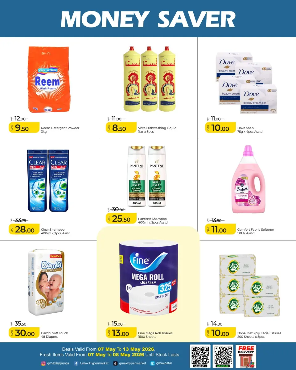 Gmax Hypermarket Qatar offers from 7 to 13 May 2026 Money Saver Deals - Gmax Hypermarket - Qatar - 7 May 2026 – 13 May 2026 - Page 6