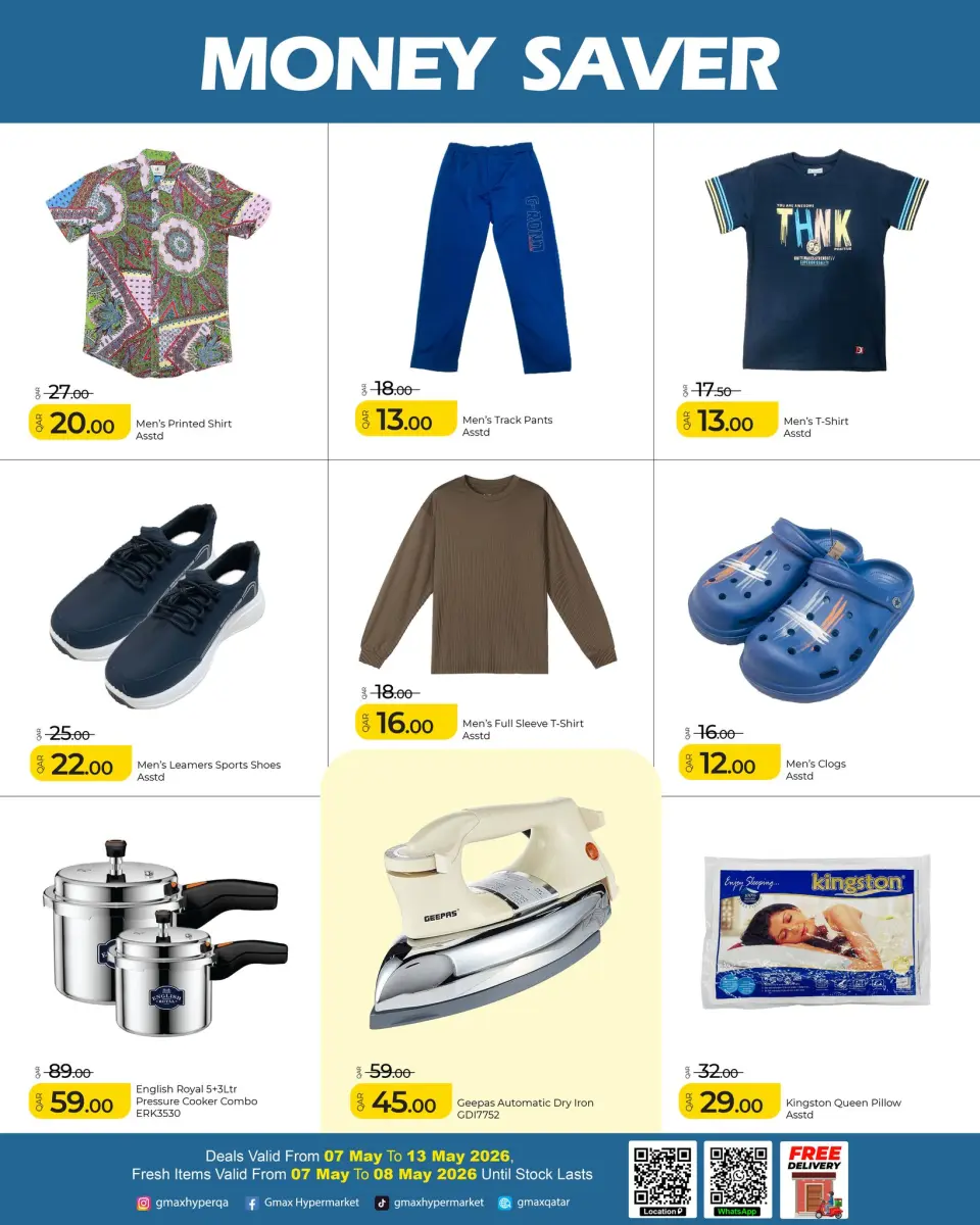Gmax Hypermarket Qatar offers from 7 to 13 May 2026 Money Saver Deals - Gmax Hypermarket - Qatar - 7 May 2026 – 13 May 2026 - Page 5