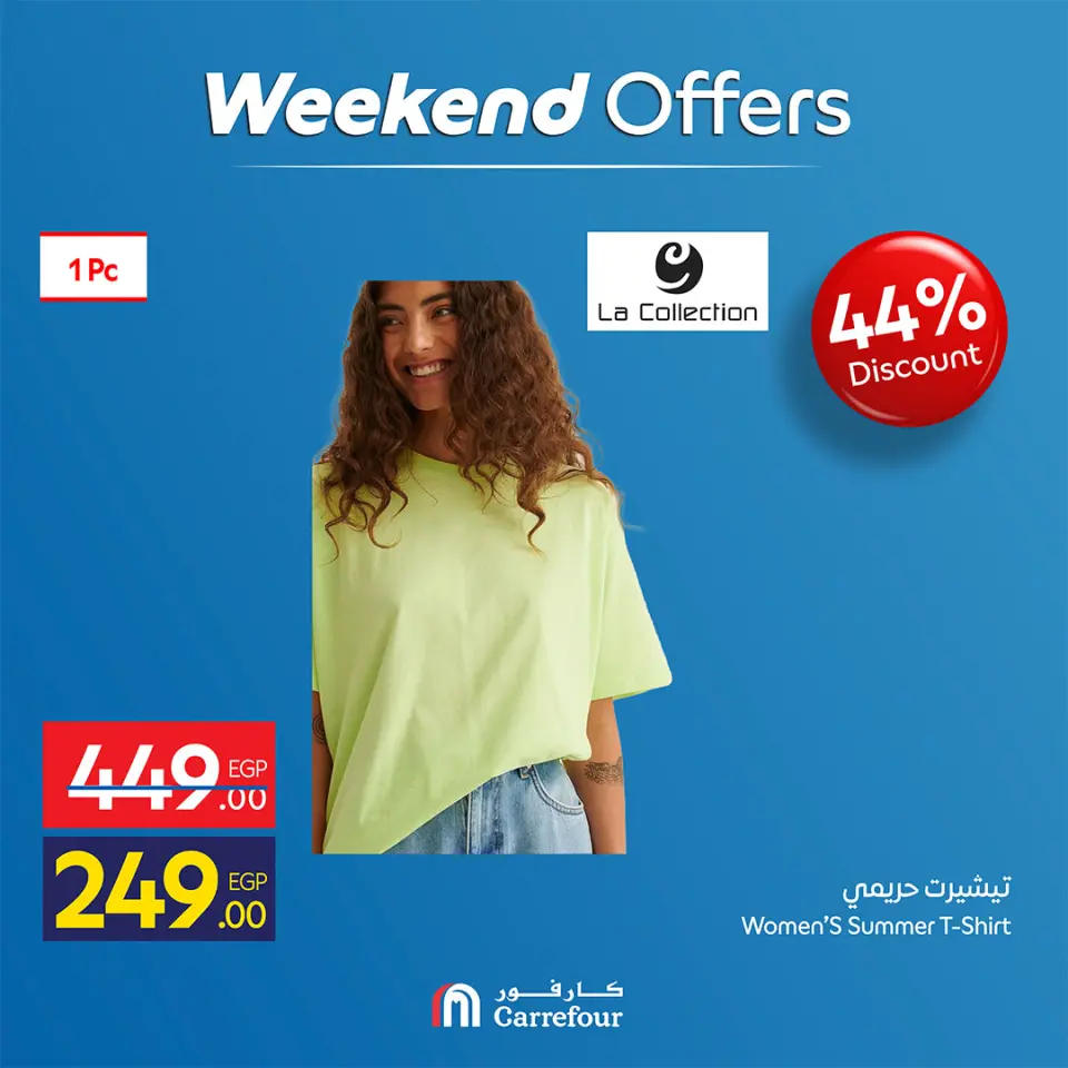Carrefour Egypt offers from 7 to 10 May 2026 Clothing Offers - Page 2